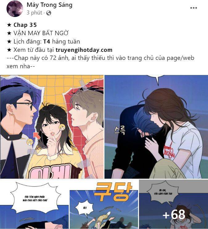 Chiến Lược: Tình Yêu Trong Sáng: Chapter 70.1
