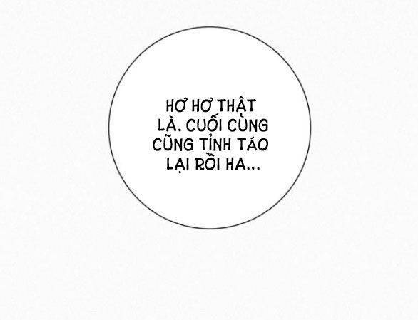 Chiến Lược: Tình Yêu Trong Sáng: Chapter 70.1