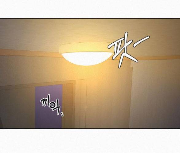 Chiến Lược: Tình Yêu Trong Sáng: Chapter 70.1