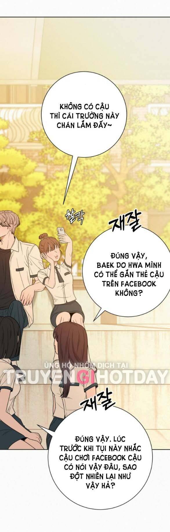 Chiến Lược: Tình Yêu Trong Sáng: Chapter 70.2