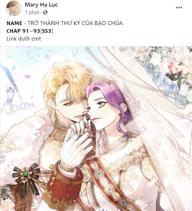 Chiến Lược: Tình Yêu Trong Sáng: Chapter 70.2