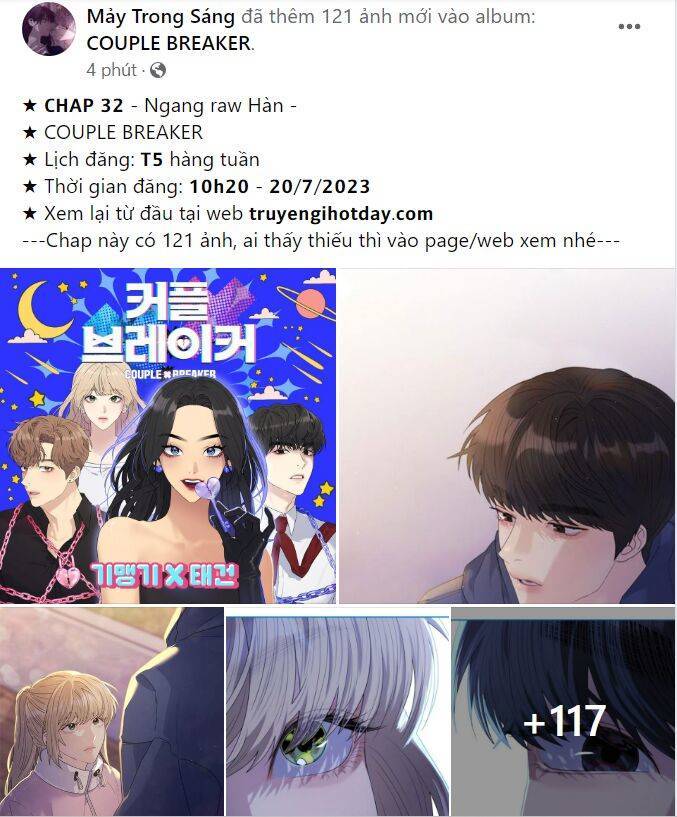 Chiến Lược: Tình Yêu Trong Sáng: Chapter 70.2