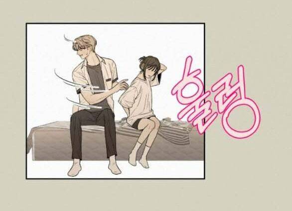 Chiến Lược: Tình Yêu Trong Sáng: Chapter 70.2