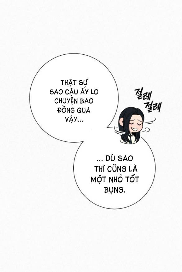 Chiến Lược: Tình Yêu Trong Sáng: Chapter 72.1