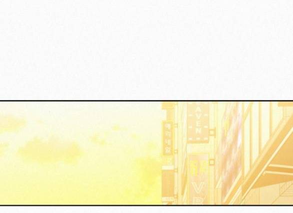Chiến Lược: Tình Yêu Trong Sáng: Chapter 72.1