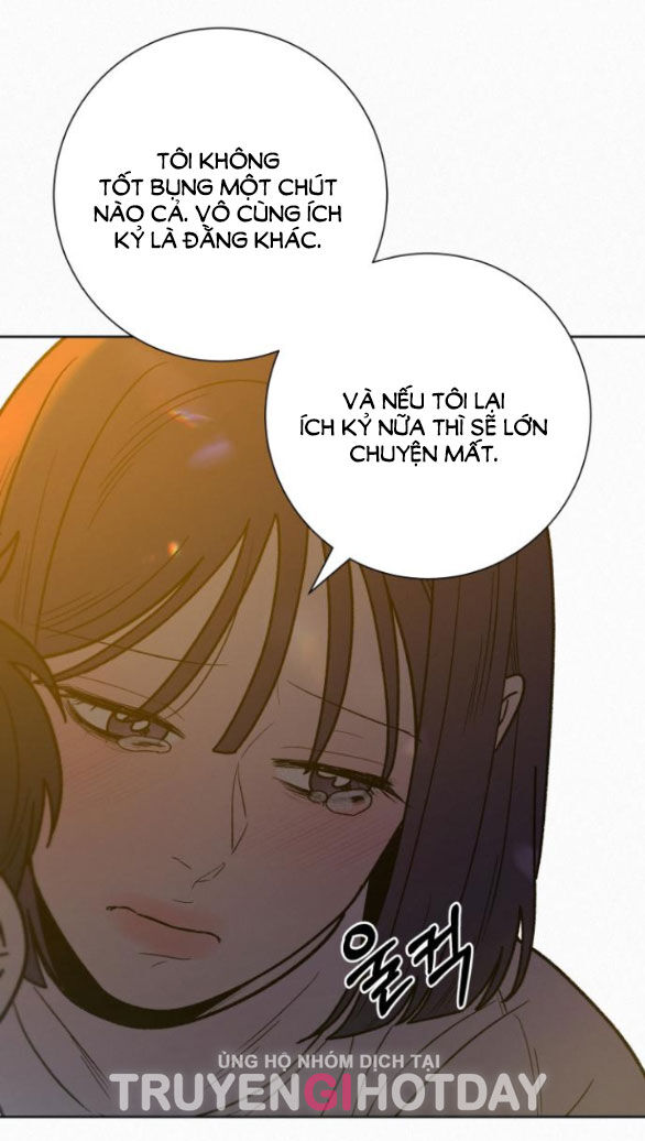 Chiến Lược: Tình Yêu Trong Sáng: Chapter 73.2