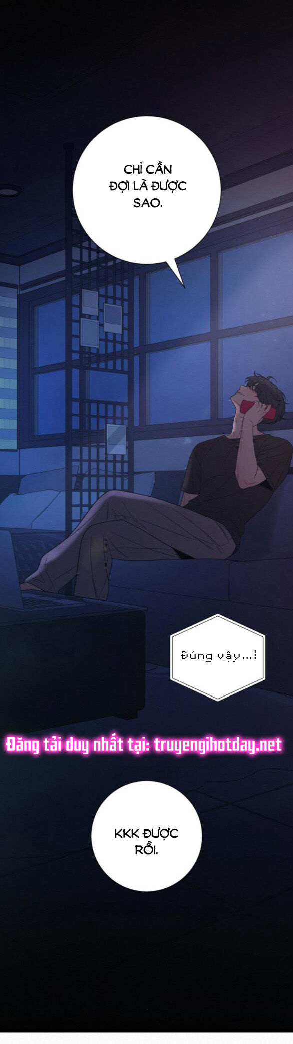 Chiến Lược: Tình Yêu Trong Sáng: Chapter 74.1