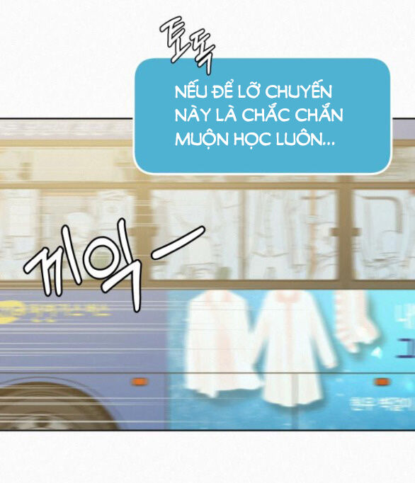 Chiến Lược: Tình Yêu Trong Sáng: Chapter 74.1