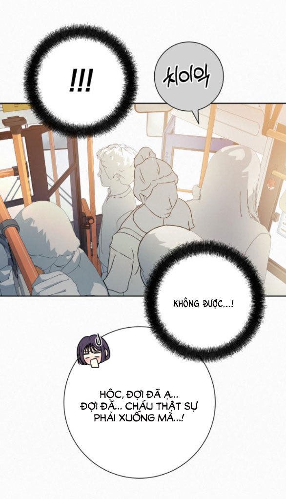Chiến Lược: Tình Yêu Trong Sáng: Chapter 74.2