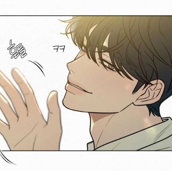 Chiến Lược: Tình Yêu Trong Sáng: Chapter 74.2