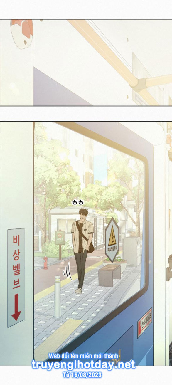Chiến Lược: Tình Yêu Trong Sáng: Chapter 74.2