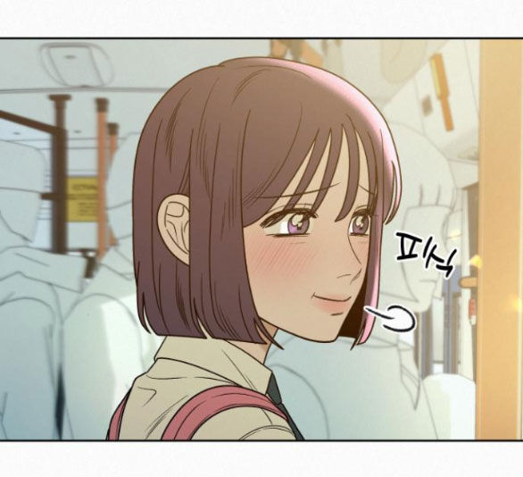 Chiến Lược: Tình Yêu Trong Sáng: Chapter 74.2