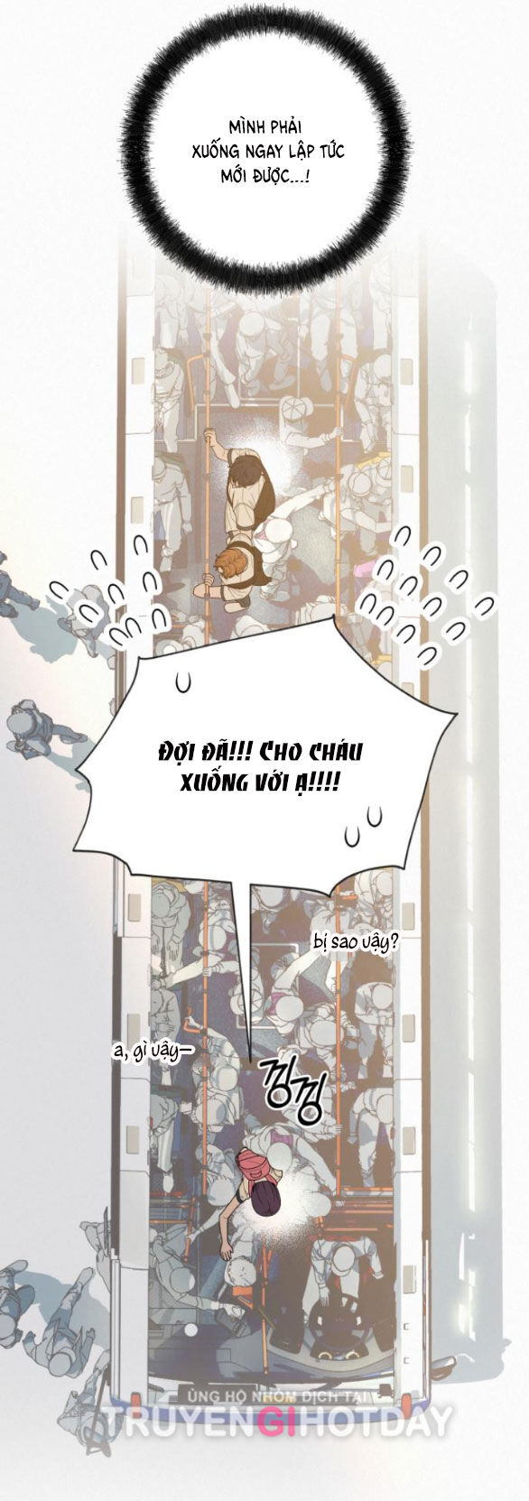 Chiến Lược: Tình Yêu Trong Sáng: Chapter 74.2