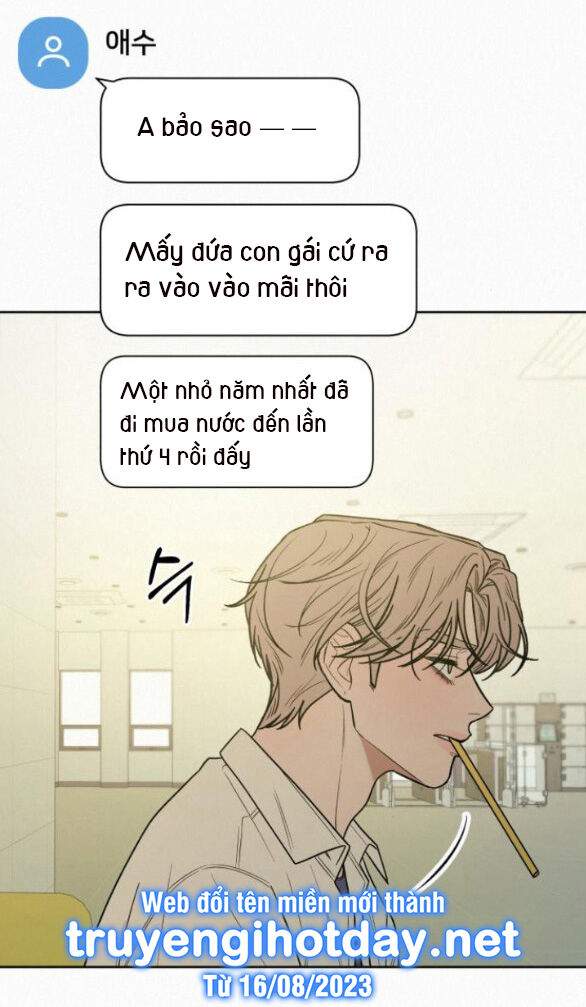 Chiến Lược: Tình Yêu Trong Sáng: Chapter 75.1
