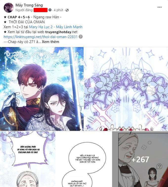 Chiến Lược: Tình Yêu Trong Sáng: Chapter 75.1