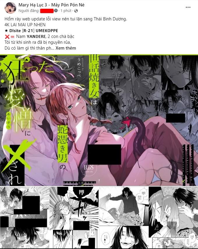Chiến Lược: Tình Yêu Trong Sáng: Chapter 75.1