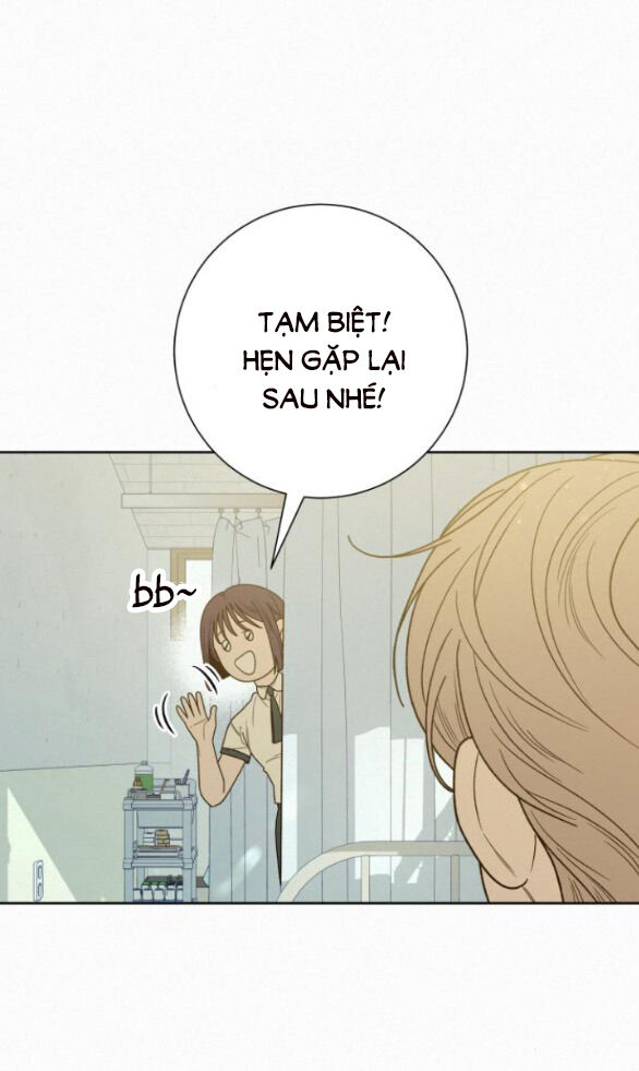 Chiến Lược: Tình Yêu Trong Sáng: Chapter 75.1
