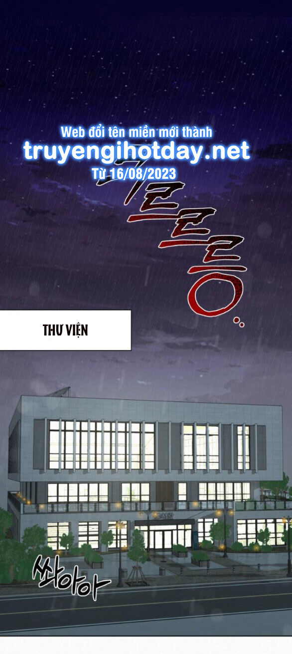 Chiến Lược: Tình Yêu Trong Sáng: Chapter 75.1