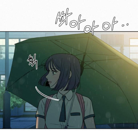 Chiến Lược: Tình Yêu Trong Sáng: Chapter 75.2