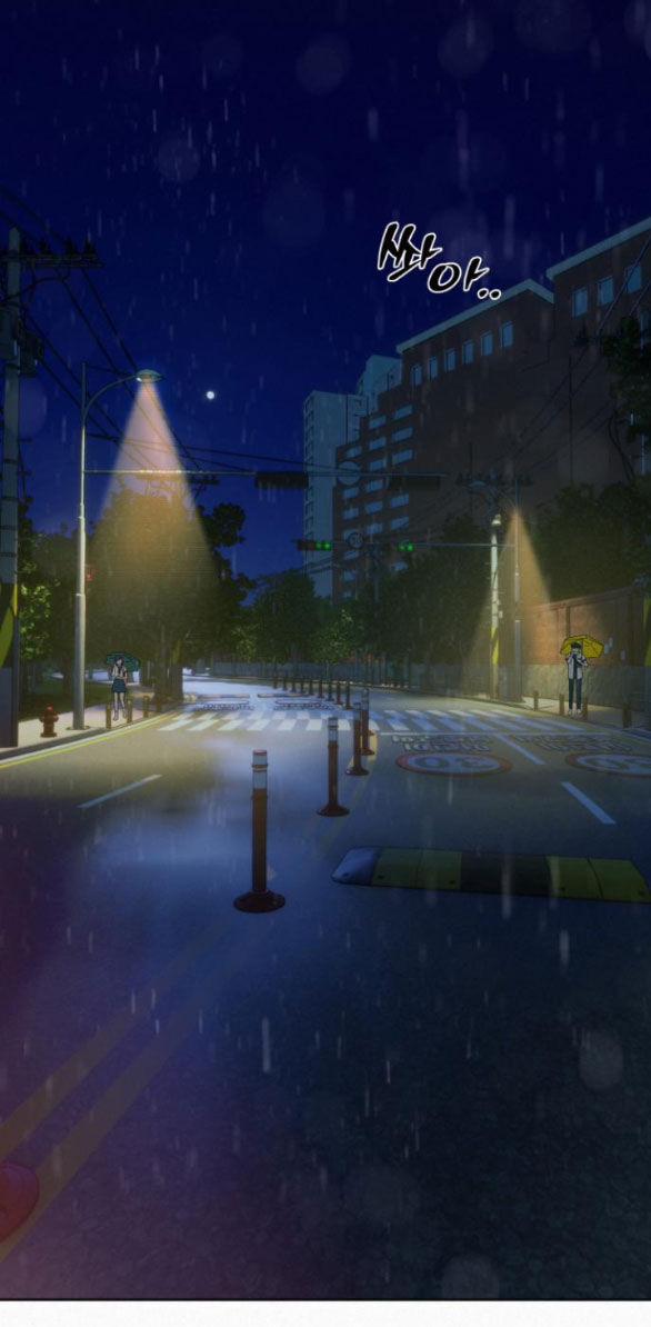 Chiến Lược: Tình Yêu Trong Sáng: Chapter 75.2