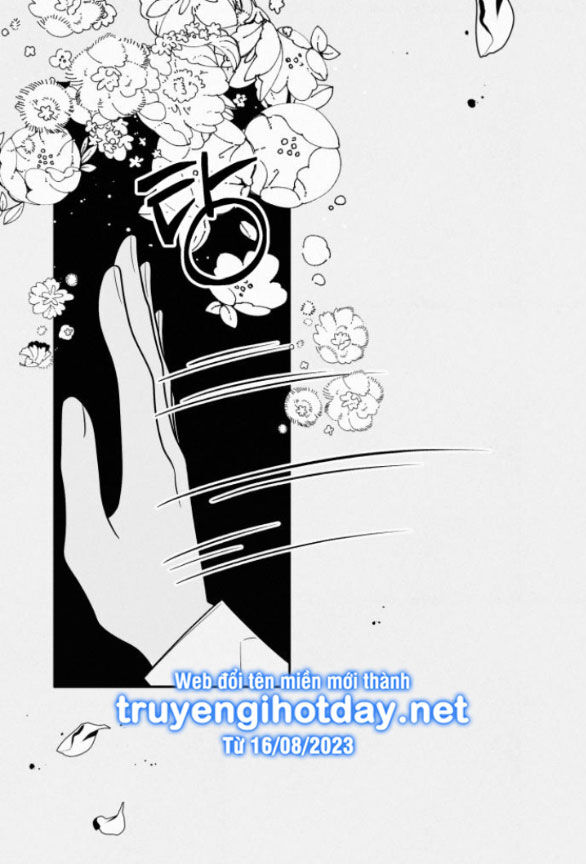 Chiến Lược: Tình Yêu Trong Sáng: Chapter 75.2