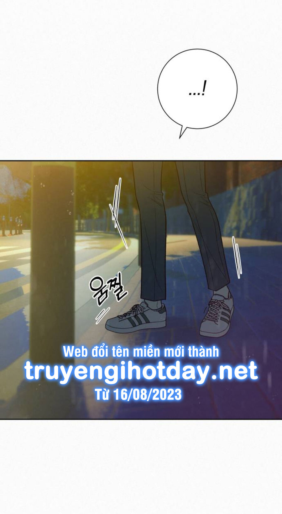 Chiến Lược: Tình Yêu Trong Sáng: Chapter 76.1