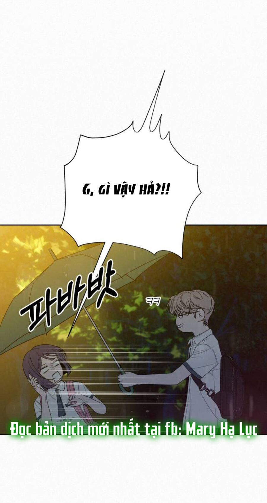Chiến Lược: Tình Yêu Trong Sáng: Chapter 76.1