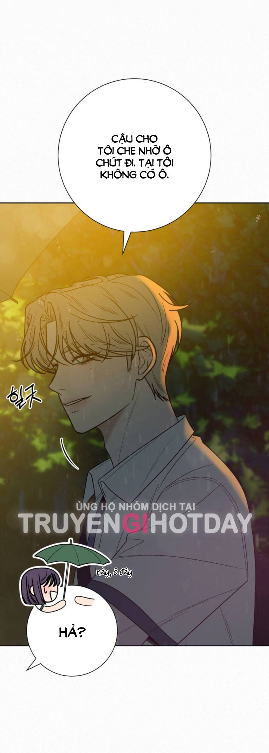 Chiến Lược: Tình Yêu Trong Sáng: Chapter 76.1