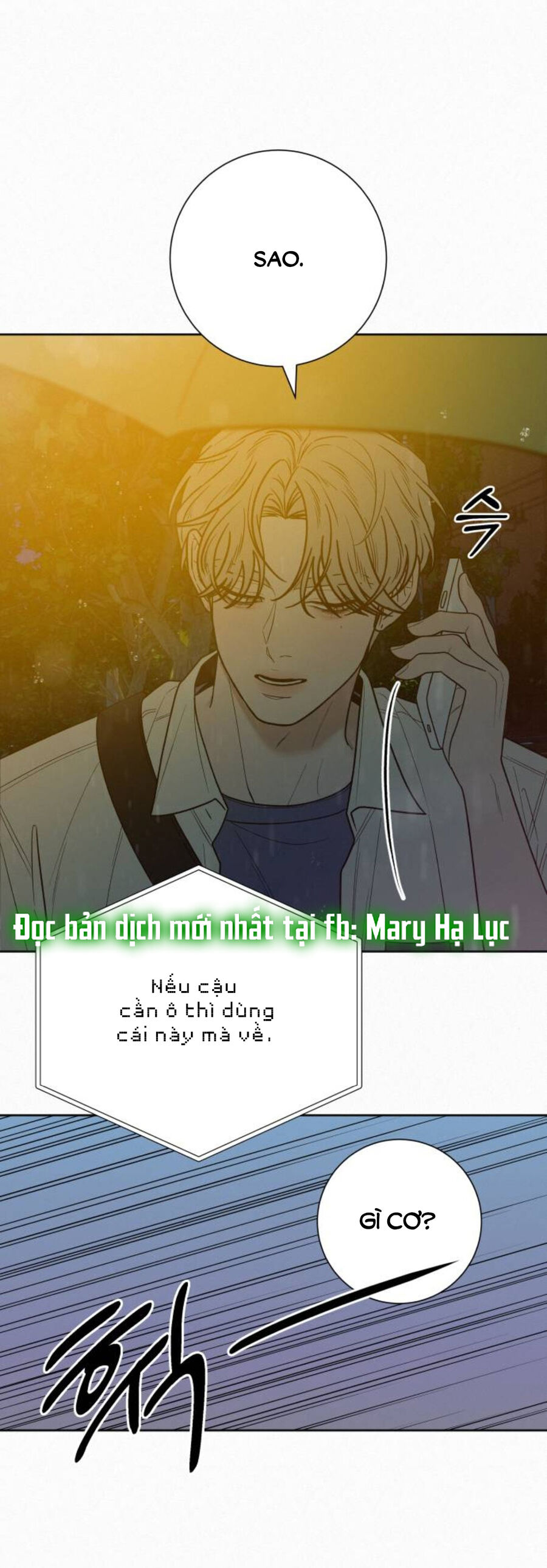 Chiến Lược: Tình Yêu Trong Sáng: Chapter 76.1
