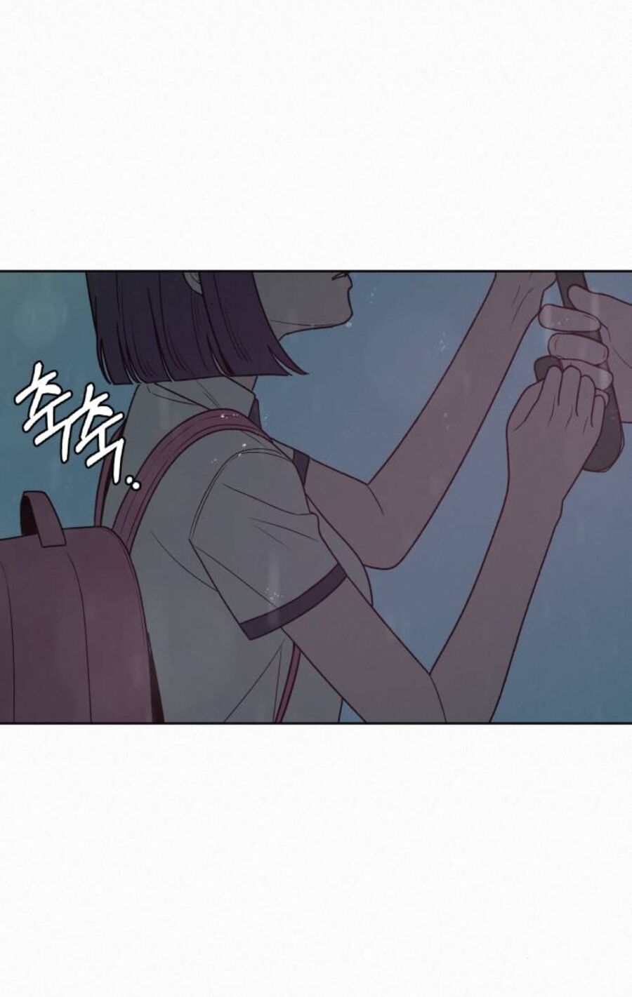 Chiến Lược: Tình Yêu Trong Sáng: Chapter 76.1