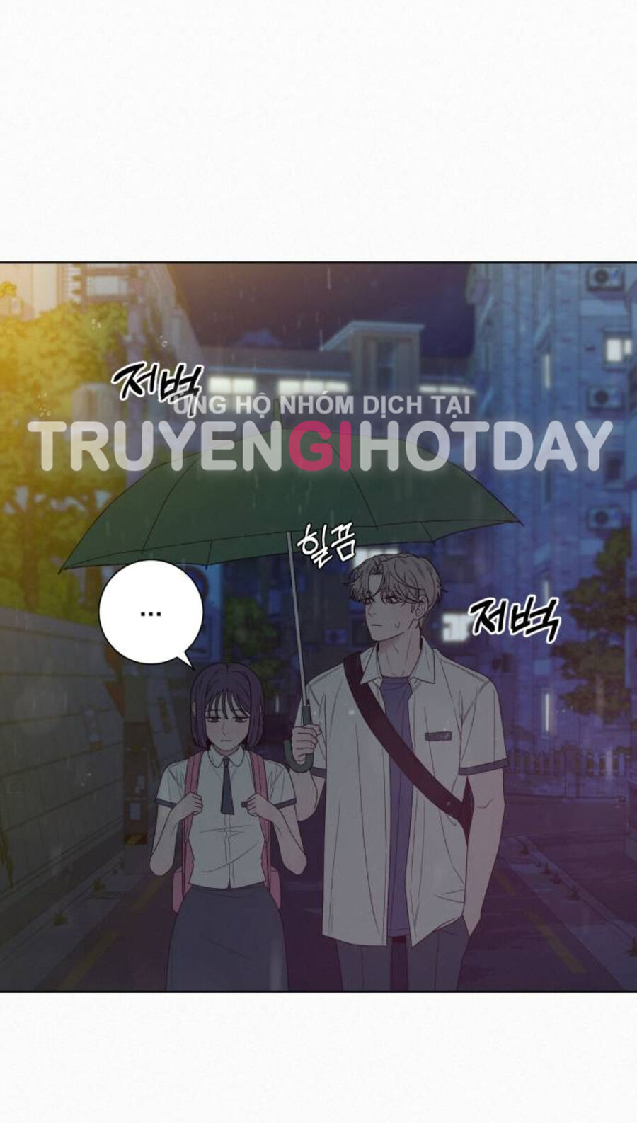 Chiến Lược: Tình Yêu Trong Sáng: Chapter 76.1