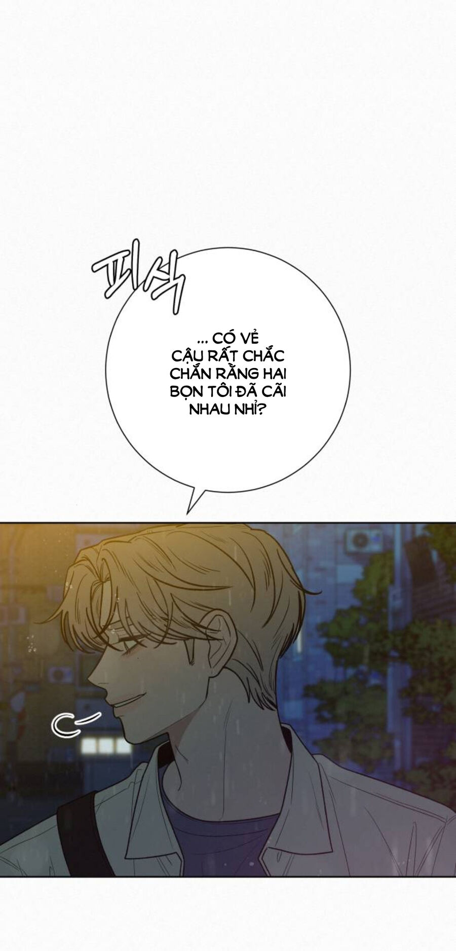 Chiến Lược: Tình Yêu Trong Sáng: Chapter 76.1