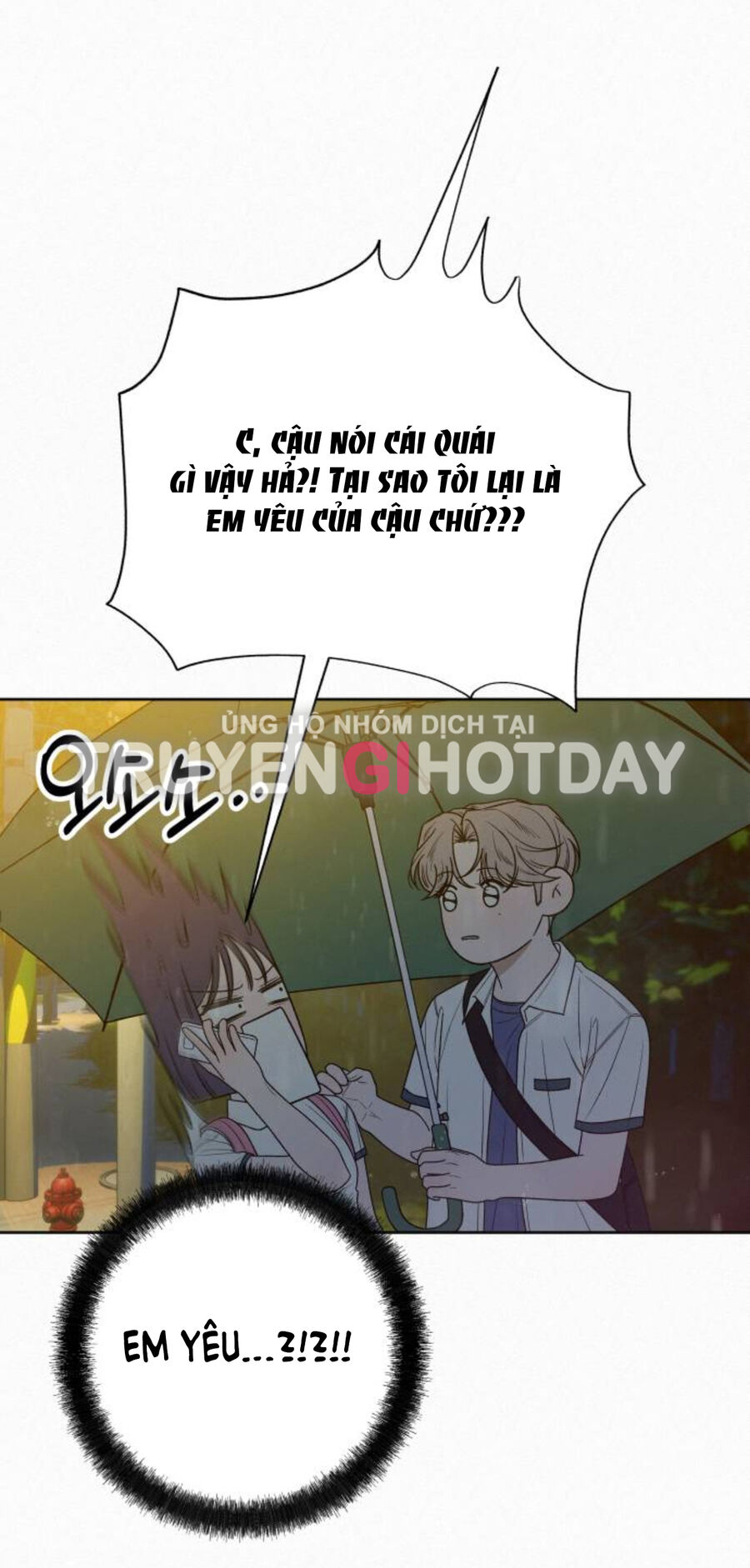 Chiến Lược: Tình Yêu Trong Sáng: Chapter 76.1