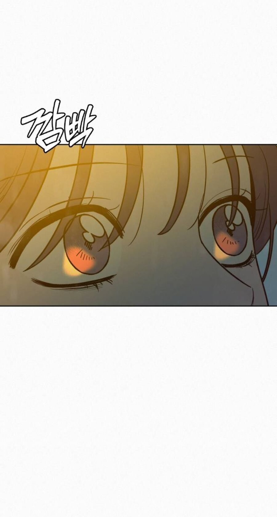 Chiến Lược: Tình Yêu Trong Sáng: Chapter 76.2