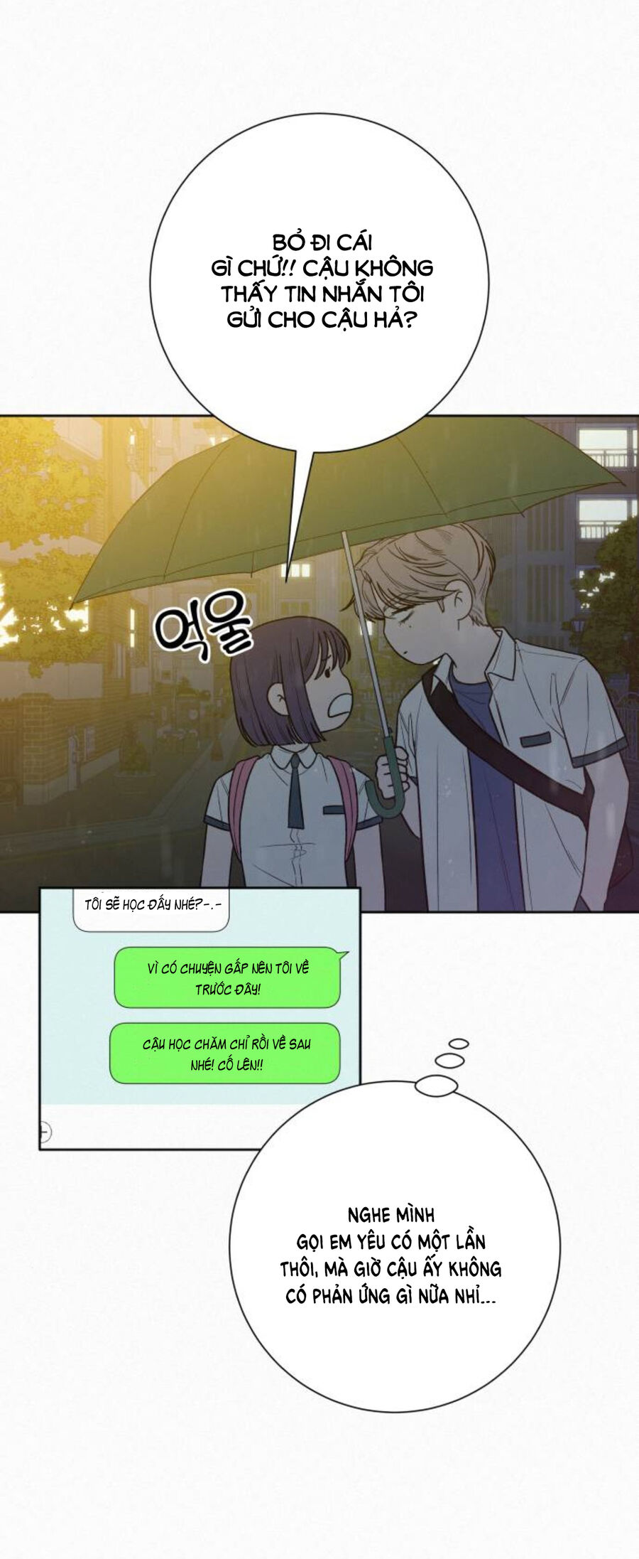 Chiến Lược: Tình Yêu Trong Sáng: Chapter 76.2
