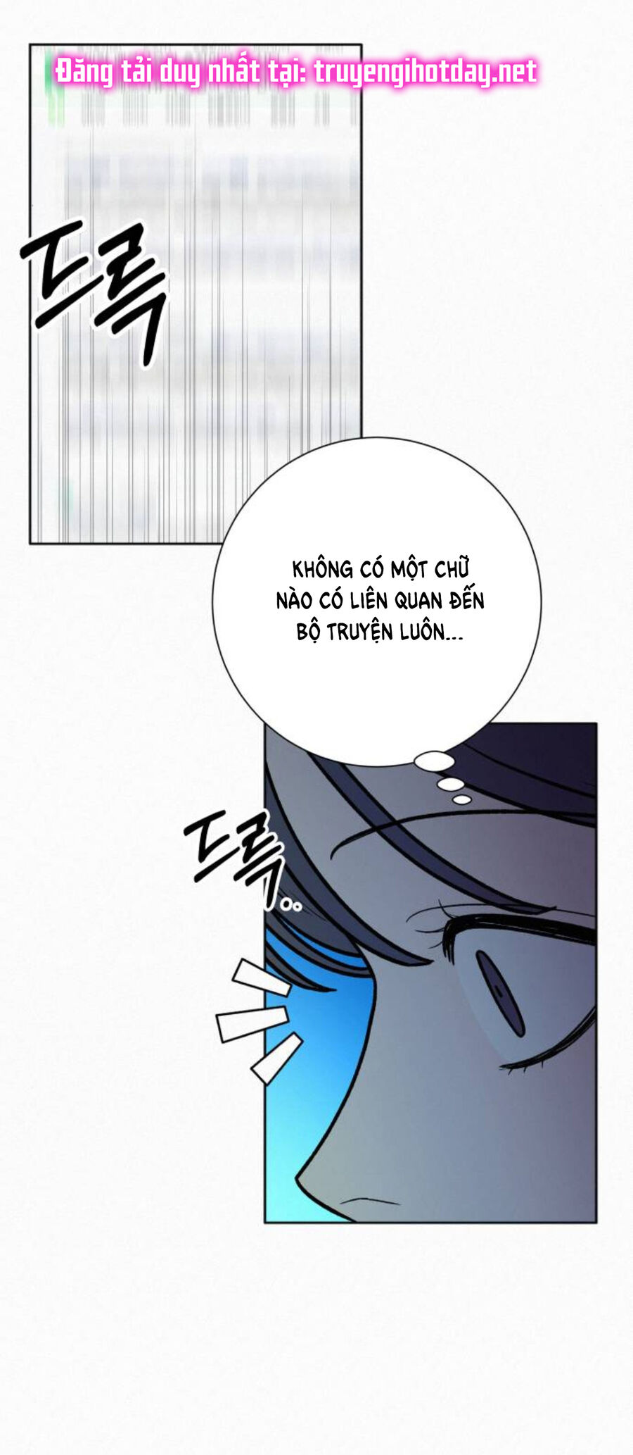 Chiến Lược: Tình Yêu Trong Sáng: Chapter 76.2