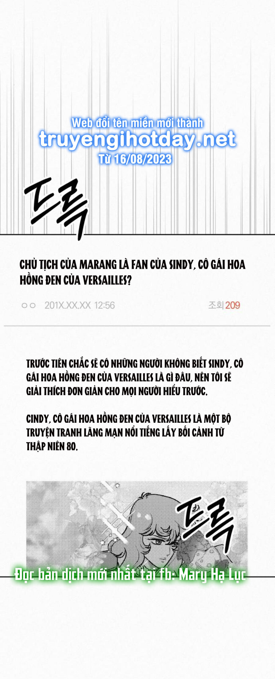 Chiến Lược: Tình Yêu Trong Sáng: Chapter 76.2