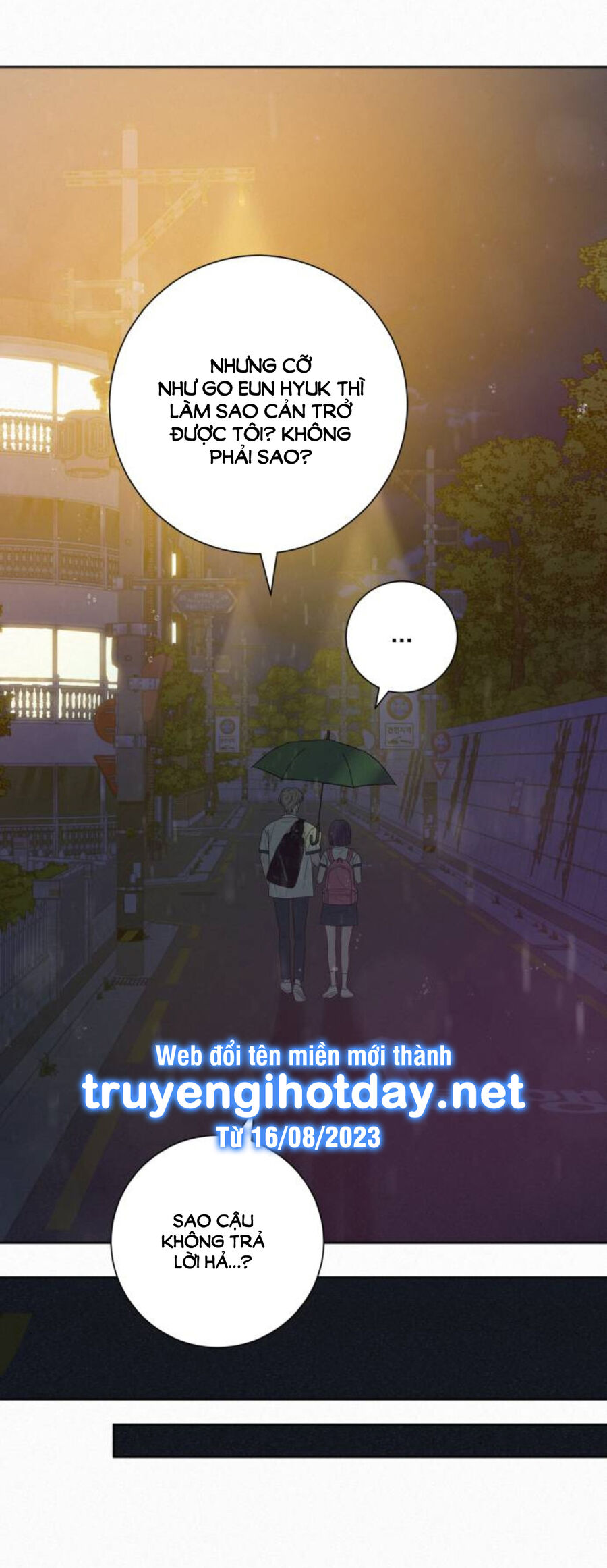 Chiến Lược: Tình Yêu Trong Sáng: Chapter 76.2