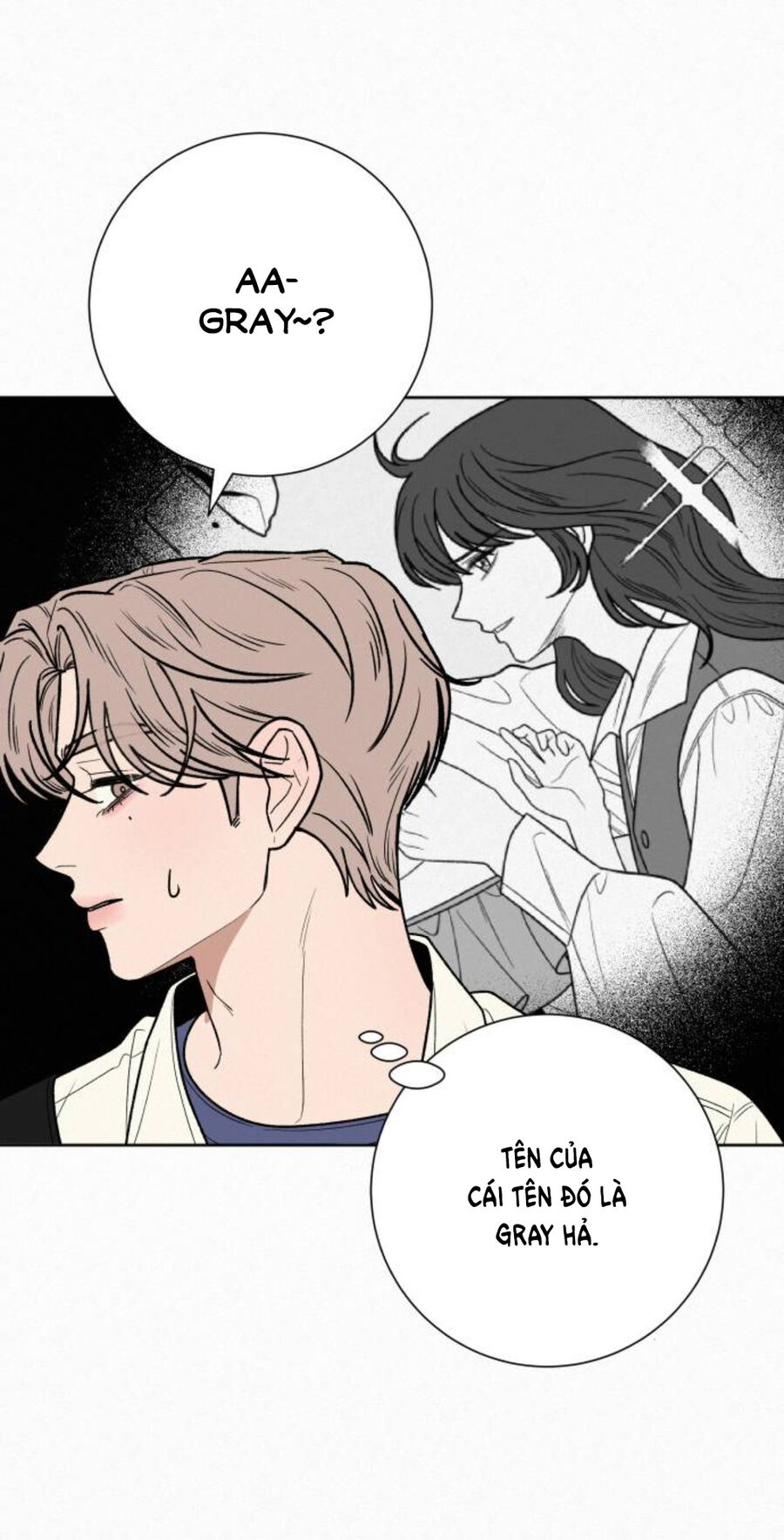 Chiến Lược: Tình Yêu Trong Sáng: Chapter 76.2