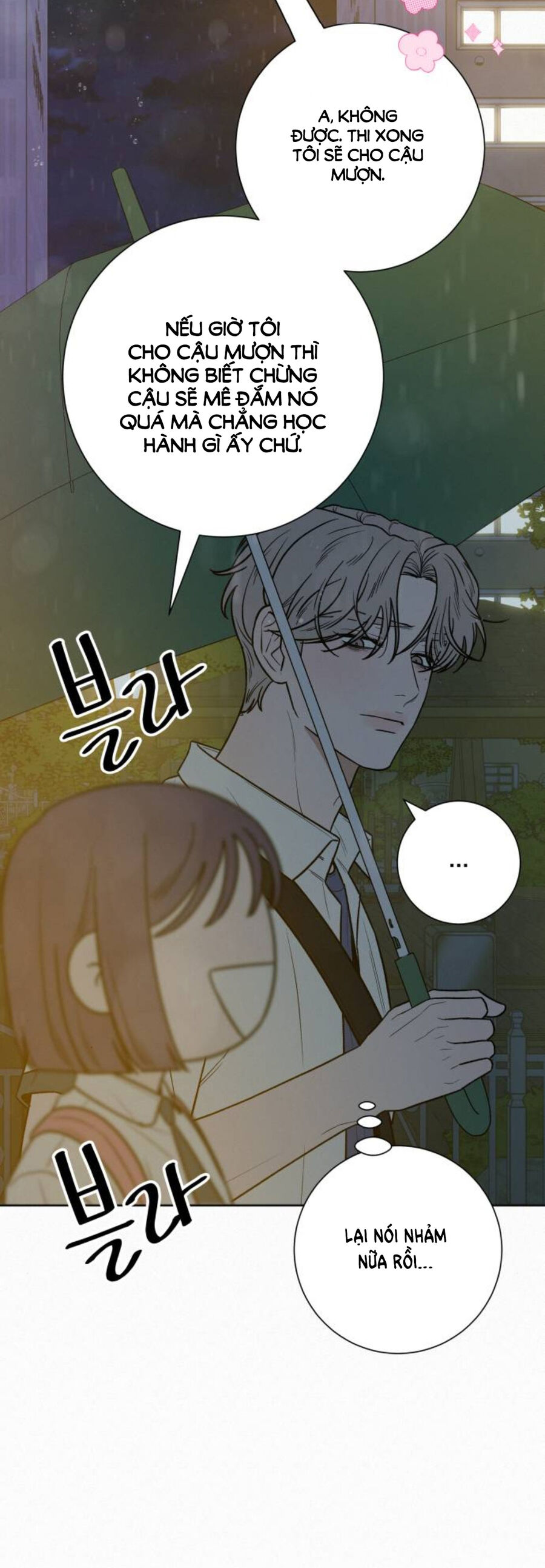 Chiến Lược: Tình Yêu Trong Sáng: Chapter 76.2