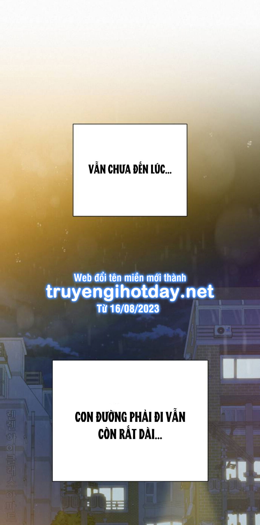 Chiến Lược: Tình Yêu Trong Sáng: Chapter 76.2