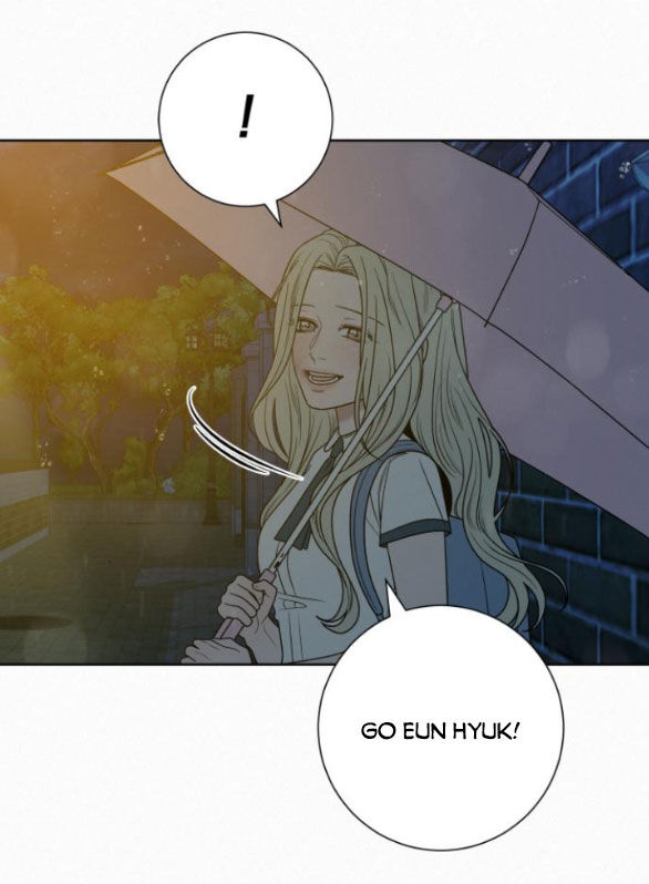 Chiến Lược: Tình Yêu Trong Sáng: Chapter 77.1