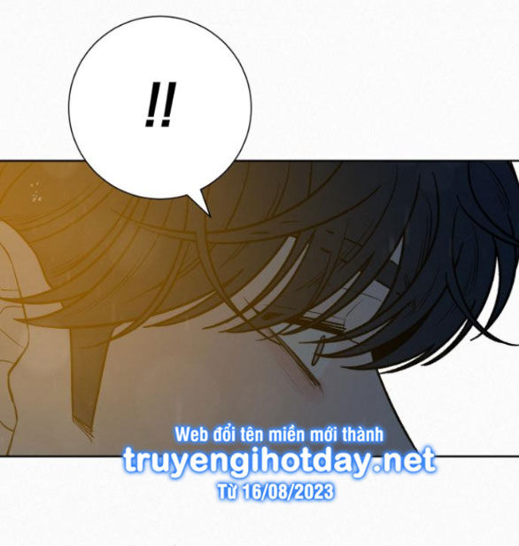 Chiến Lược: Tình Yêu Trong Sáng: Chapter 77.1