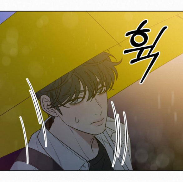 Chiến Lược: Tình Yêu Trong Sáng: Chapter 77.1