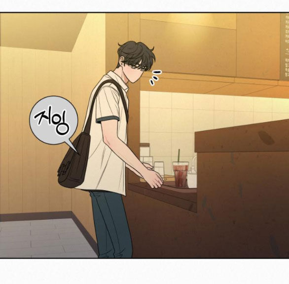 Chiến Lược: Tình Yêu Trong Sáng: Chapter 77.1