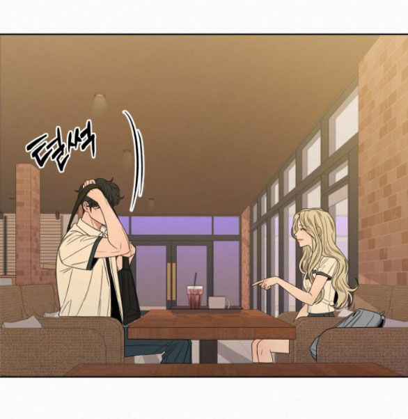 Chiến Lược: Tình Yêu Trong Sáng: Chapter 77.1