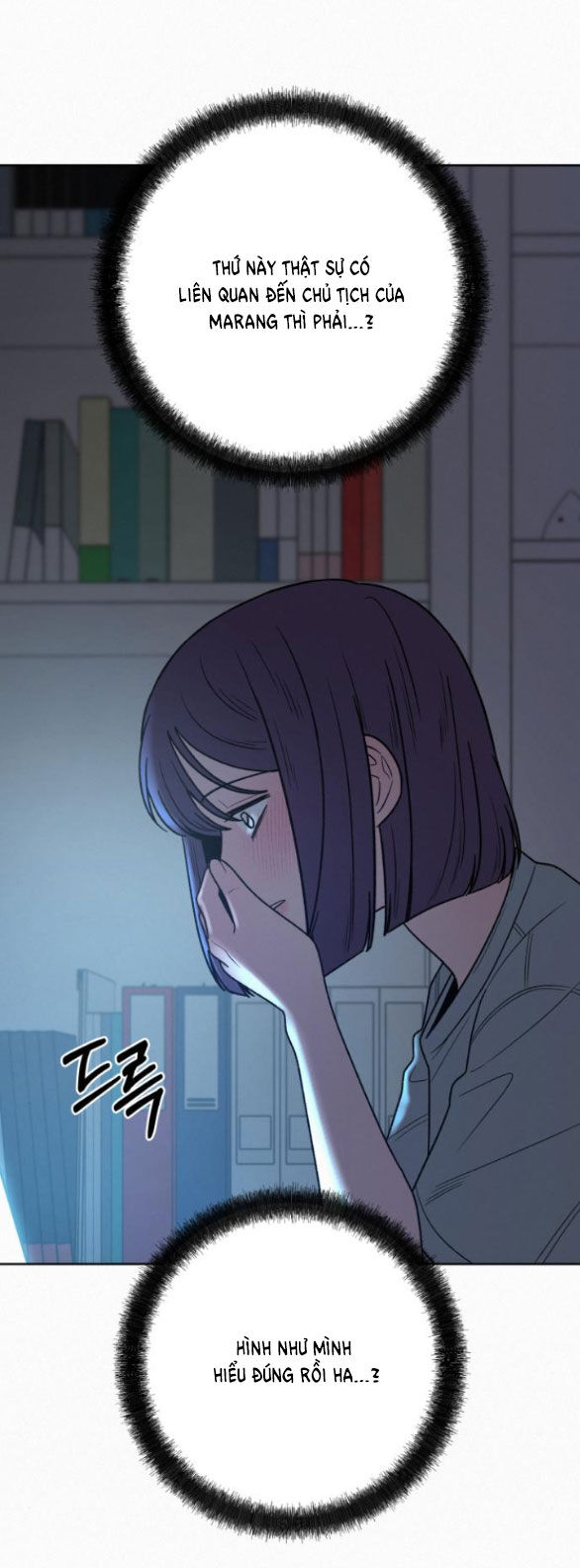 Chiến Lược: Tình Yêu Trong Sáng: Chapter 77.2