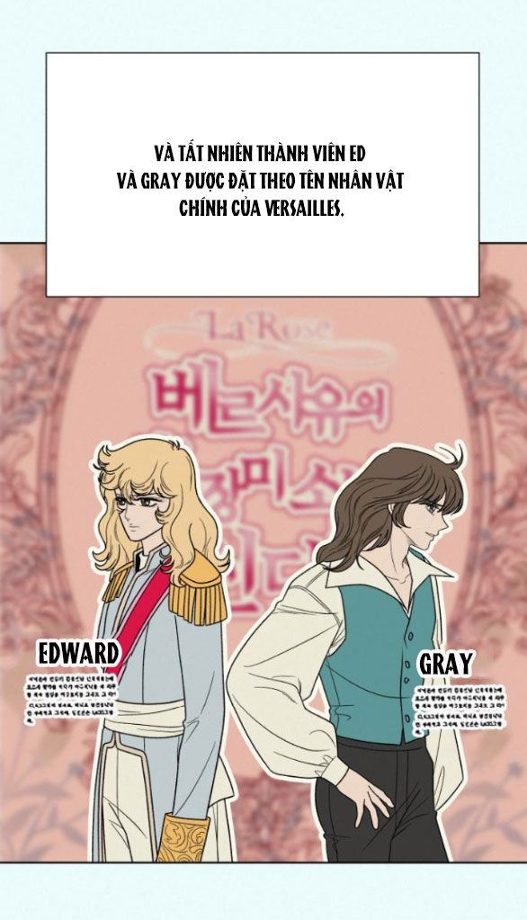 Chiến Lược: Tình Yêu Trong Sáng: Chapter 77.2