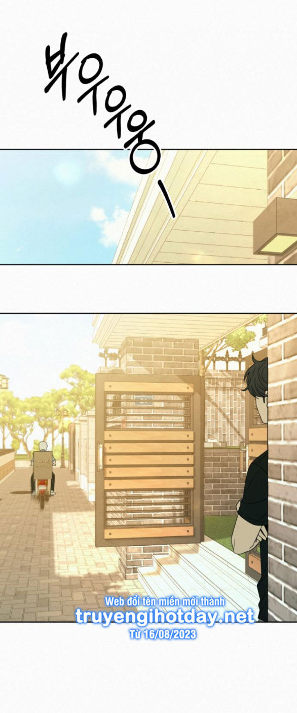 Chiến Lược: Tình Yêu Trong Sáng: Chapter 79.2
