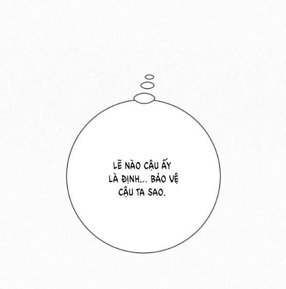 Chiến Lược: Tình Yêu Trong Sáng: Chapter 79.2
